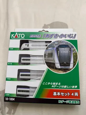 KATO E353계 아즈사 카이지 기본 세트 4량 N게이지