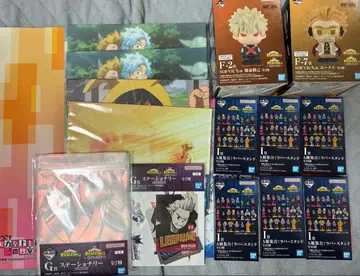 히로아카 제일복권 하위상 묶음 판매 세트