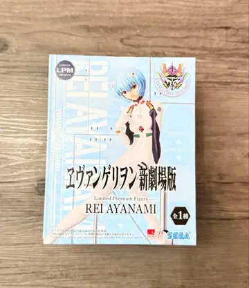 에반게리온 아야나미 레이 피규어