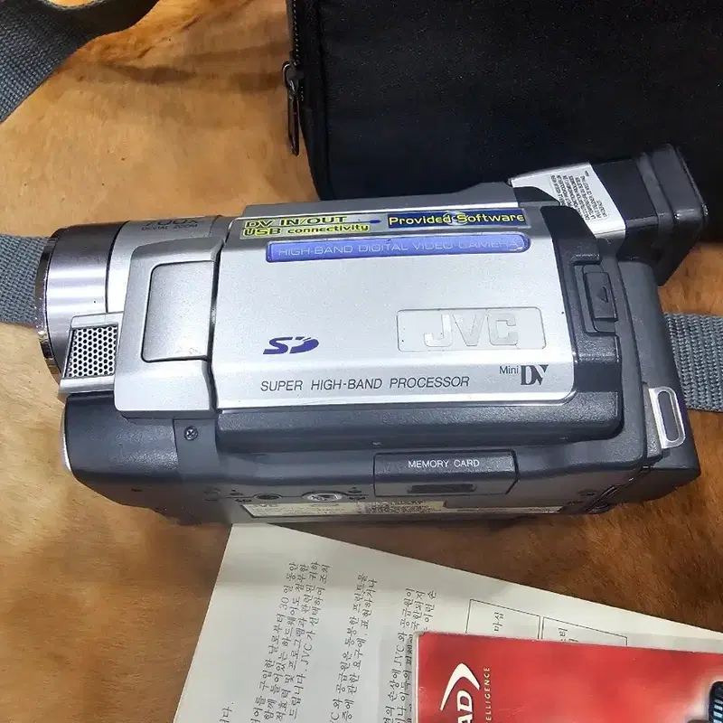 JVC MiniDV 캠코더/풀세트
