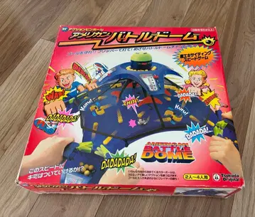 아메리칸 배틀돔 액션 게임