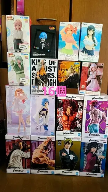 프라이즈 피규어 묶음 판매