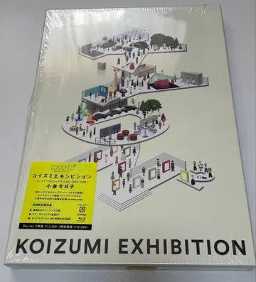 최초 한정판 2BD 코이즈미 에키시비죤 코이즈미 쿄코