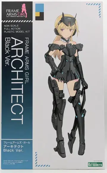코토부키야 프레임 암즈 걸 아키텍트 Black Ver. FG162