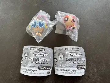 마크 액세서리 2 파워퍼프걸스 버블스 블로섬 2개 세트