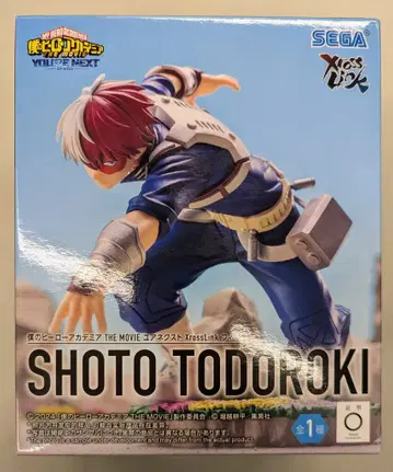 세가 XrossLink 피규어 나의 히어로 아카데미아 토도로키 쇼토