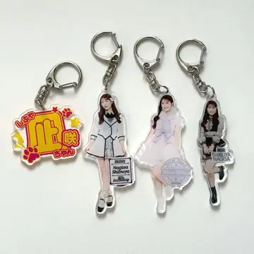 전 NMB48 시부야 나기사 아크릴 키링 묶음 판매