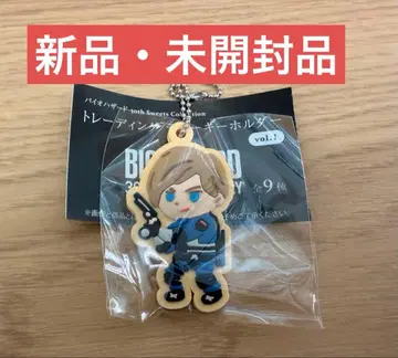 레온 아이싱 쿠키풍 러버 키링 바이오하자드 30주년