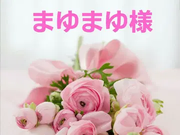 마유마유님 하이비스커스 원형 파우치