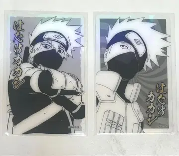 하타케 카카시 홀로 클리어 카드 성인 유소년기 소년기