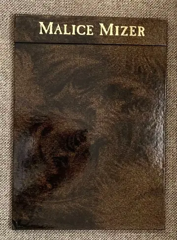 MALICE MIZER merveilles 투어 팜플렛