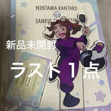 닌타마 란타로 산리오 콜라보 카페 히라타키 야샤마루 아크릴 스탠드