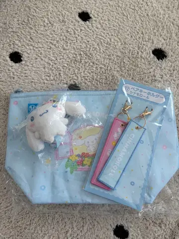 당첨 복권 키 커버 보냉 백 페어 키 시나몬 세트