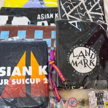 [4월 중 삭제] ASIAN KUNG-FU GENERATION 굿즈