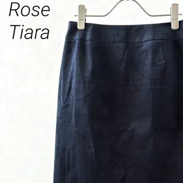 Rose Tiara 무릎 기장 타이트 스커트 프린지 심플 빅 안감 부착