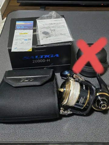 한정 특가 솔티가 SALTIGA 20000-H