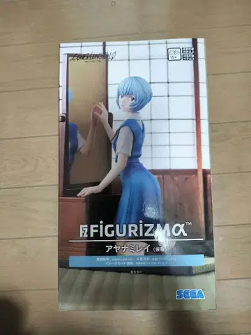SEGA FIGURIZMA 아야나미 레이 피규어