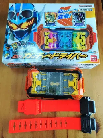 가면라이더 갓챠드 DX 갓챠드 라이버