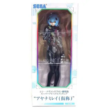 에반게리온 슈퍼 프리미엄 피규어 아야나미 레이 (가칭) 아야나미 레이