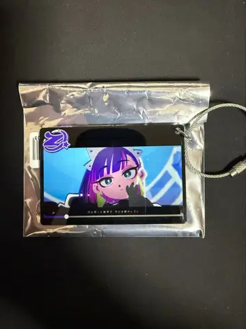 계속 한밤중이면 좋을 텐데 MV 아크링 키링 어둡게 블랙