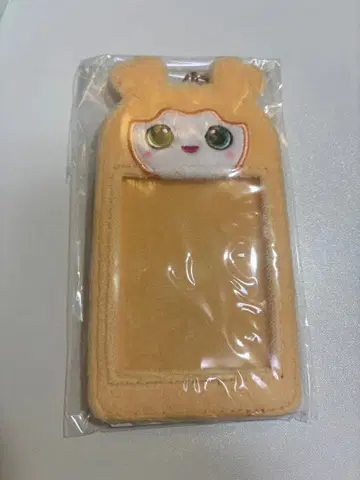 TWICE HareHare 지효 지브리 포토카드 키링