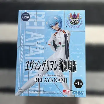 에반게리온 신극장판 LPM 레이 아야나미 피규어