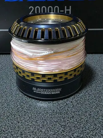 스튜디오 오션마크 NL20ST23000BM