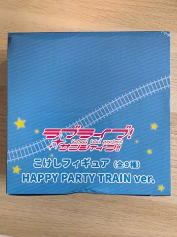 러브 라이브! 선샤인!! 코케시 피규어 BOX