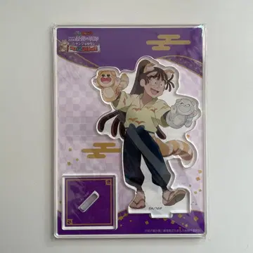 난자타운 오하마 칸에몬