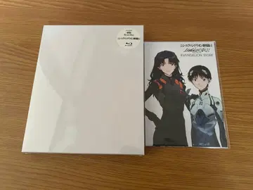 신 에반게리온 극장판 Blu-ray 특전 포스터 카드 포함