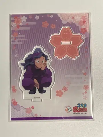 닌타마 란타로 아야베 키하치로 아크릴 스탠드 벚꽃