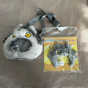 앙스타 코가 언제나 인형 옷 시리즈 코가 숄더 머리띠