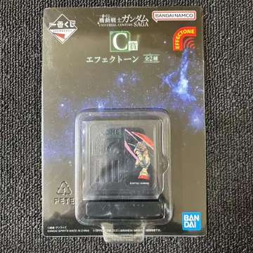 제일복권 기동전사 건담 이펙트 톤 C상 1