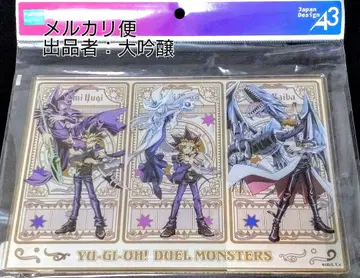 유희왕 아크릴 아트 보드 [ 미개봉 새상품 ]