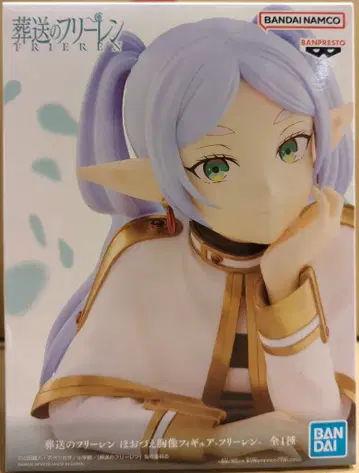 BANDAI SPIRITS 뺨에 댄 흉상 피규어 장송의 프리렌 프리렌