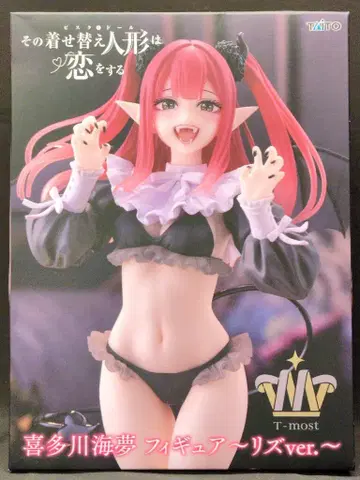 다이토 T-most 키타가와 마린 리즈ver.