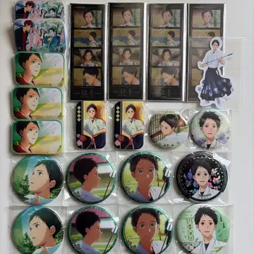 츠루네 나루미야 미나토 묶음 판매