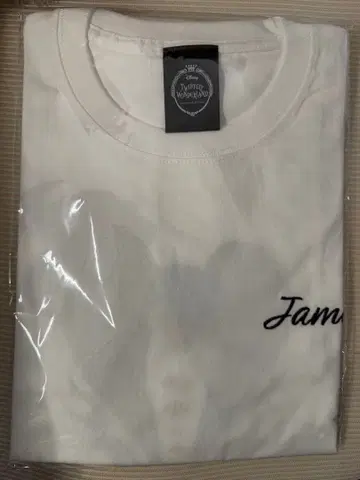 트위스테 편안한 나의 방 T셔츠 자밀