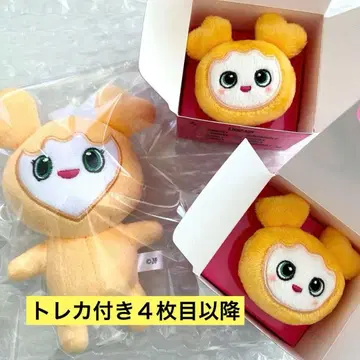 TWICE JIHYO 백참 봉제 인형 반지 초기 dreamday