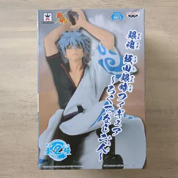 은혼 사카타 긴토키 피규어 ~로쿠데나시 후타리~ A 프라이즈