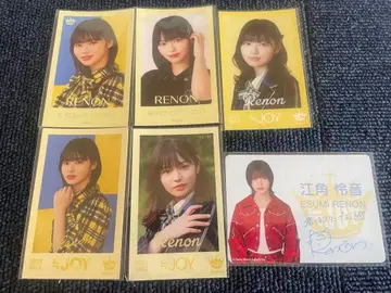 니지유 조이 에스미 레이논 포토 카드 구매 혜택 6장 묶음 판매