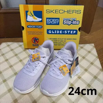 BOBS ARC WAVES 2.0-NOW IT 슬립인즈