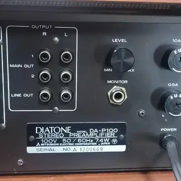 DIATONE DA-P100 프리앰프 | 브랜드 중고거래 플랫폼, 번개장터