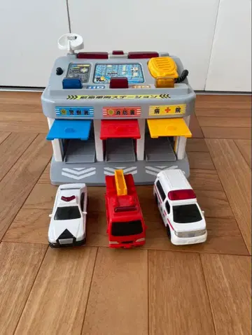 토미카 긴급 차량 스테이션 세트 토이저러스 LEGO 레고 완구 자동차