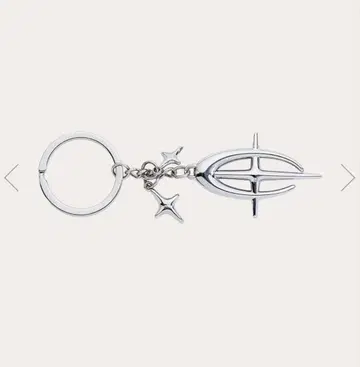 King Gnu CEN+RAL C+ EMBLEM KEY CHAIN