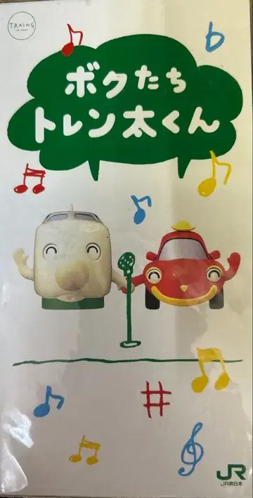 [CDS] TORENTA01 이시카와 히토미 보쿠타치 토렌타군 프로모반