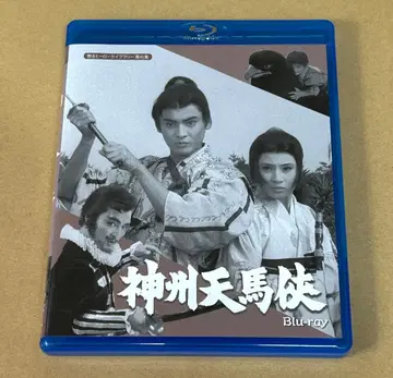 [ Blu-ray ] 신슈 텐마쿄