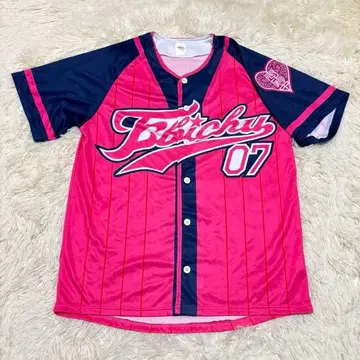 사립 에비스 중학교 EBI 베이스볼 유니폼 호시나 미레이