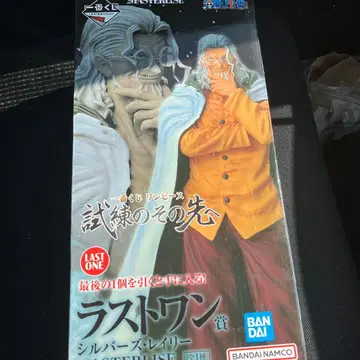 원피스 레이리 제일복권 라스트 원