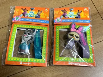 미개봉 주토피아2 해피 복권 F상 키링 닉 와일드 2개